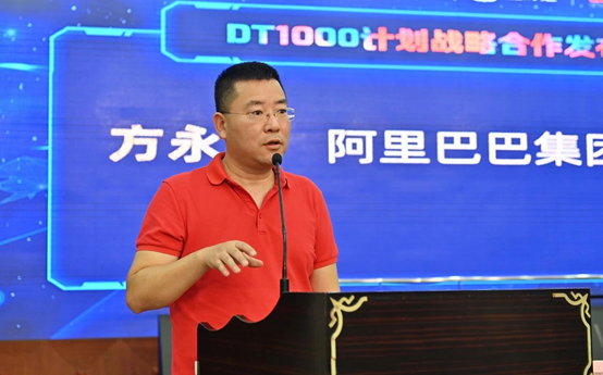 振石3.jpg