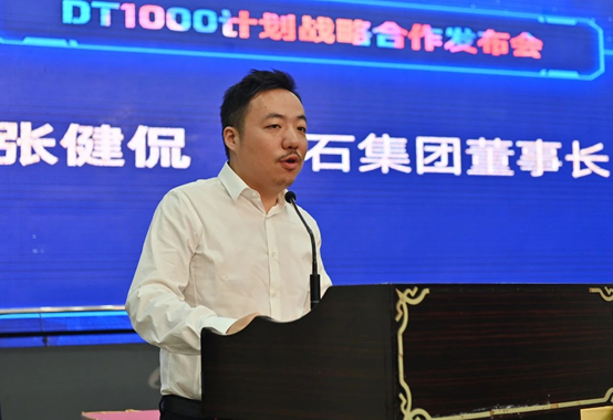 振石5.jpg