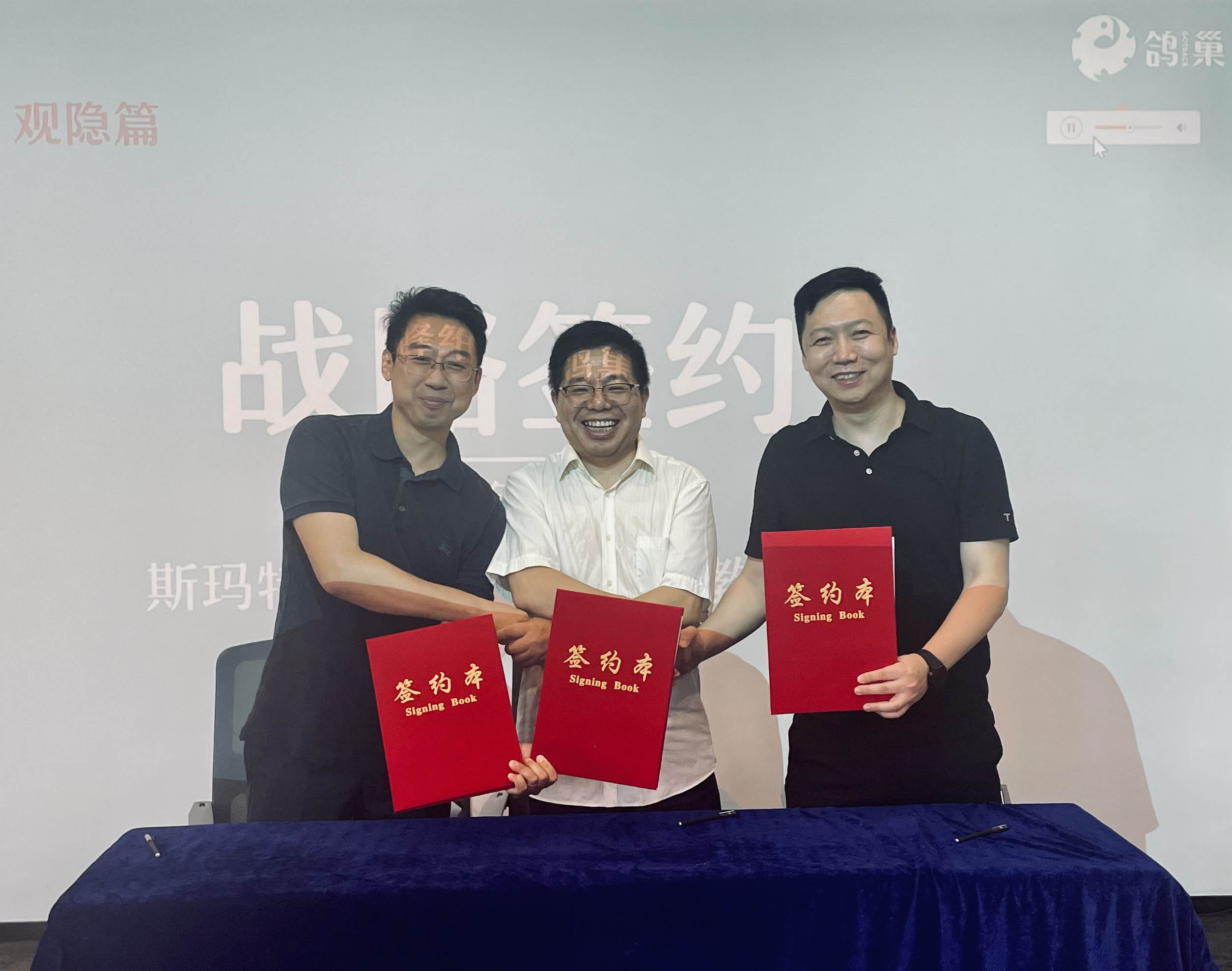 鸽巢1.jpg
