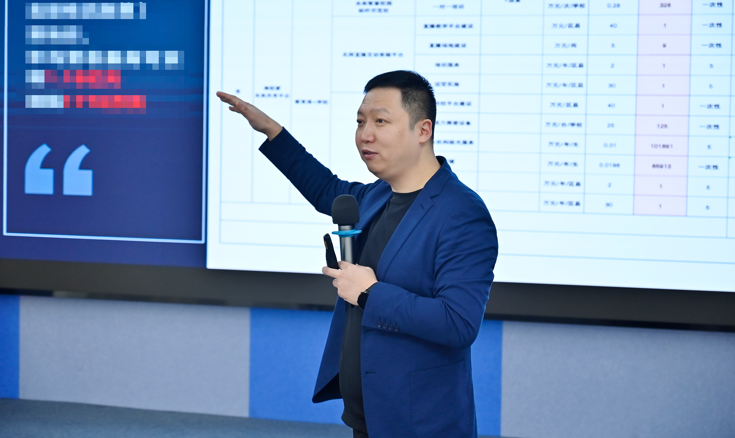 1701761201694974.jpg (小图)_DSC0949.jpg