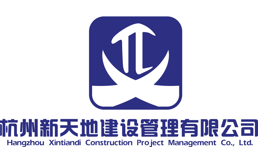 新天地改进版LOGO.png