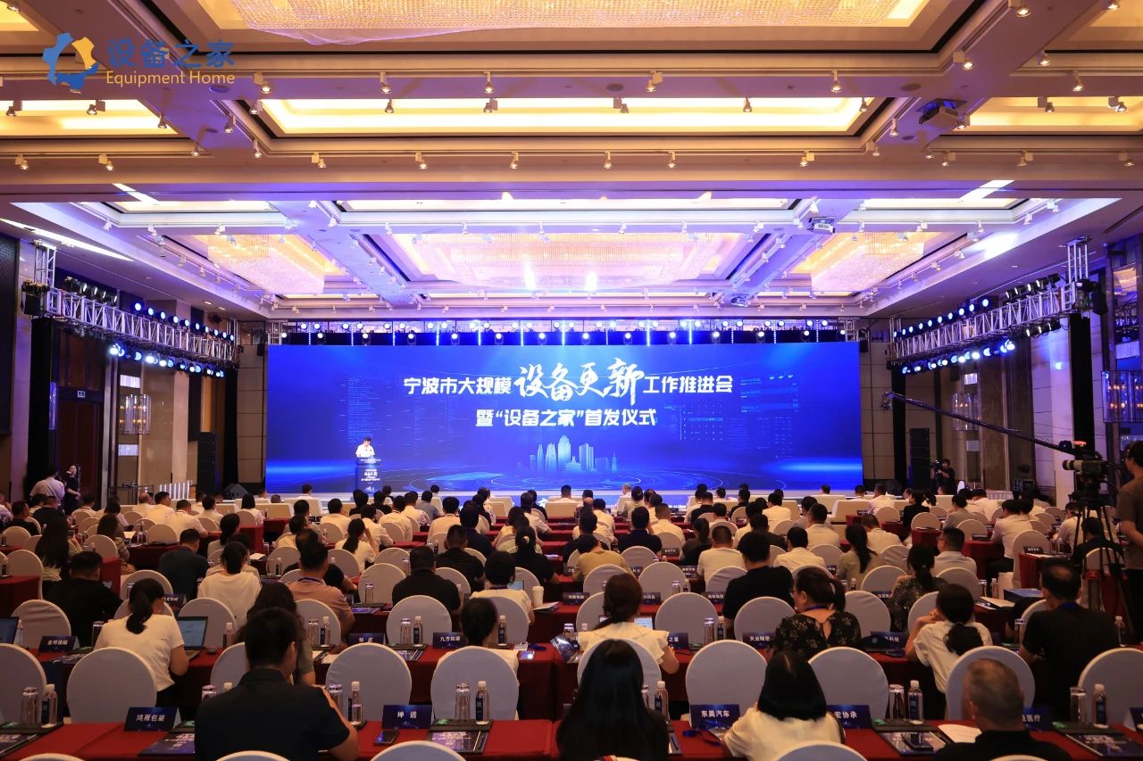 微信图片_20240717114021.jpg