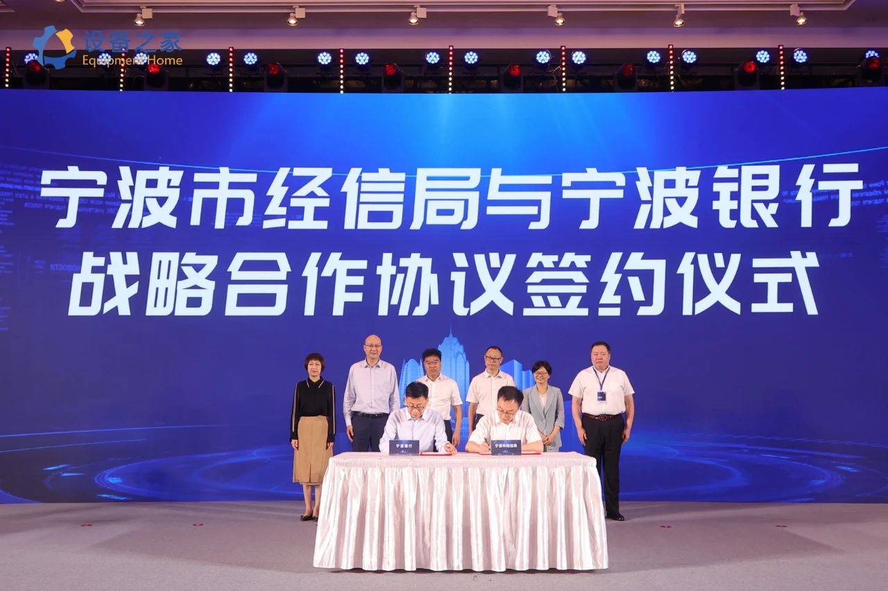 微信图片_20240717114045.jpg