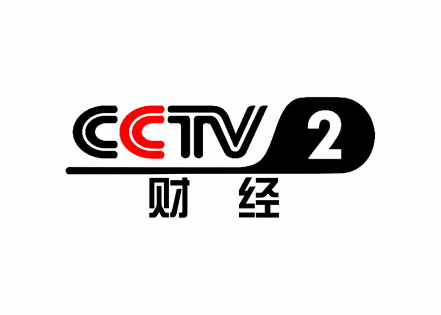 平安钉-央视财经报道