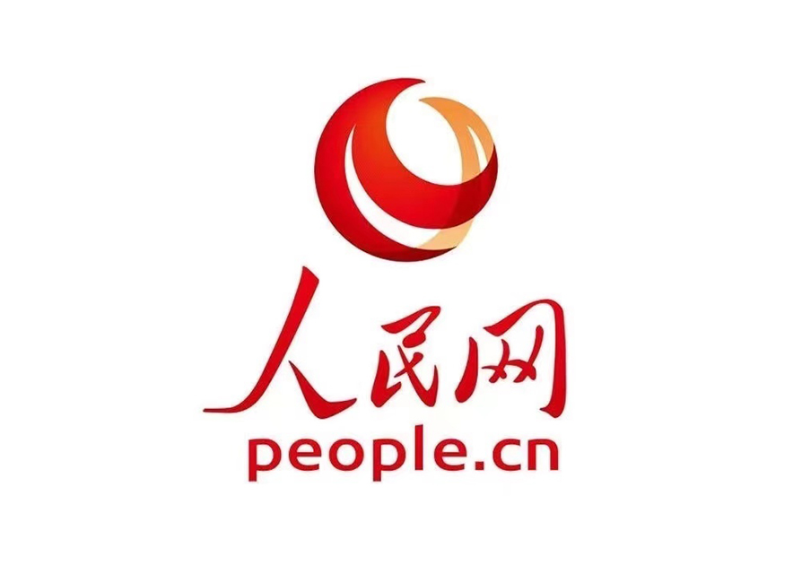 【人民网】杭州萧山：社区有了“共享头盔”，可异地归还