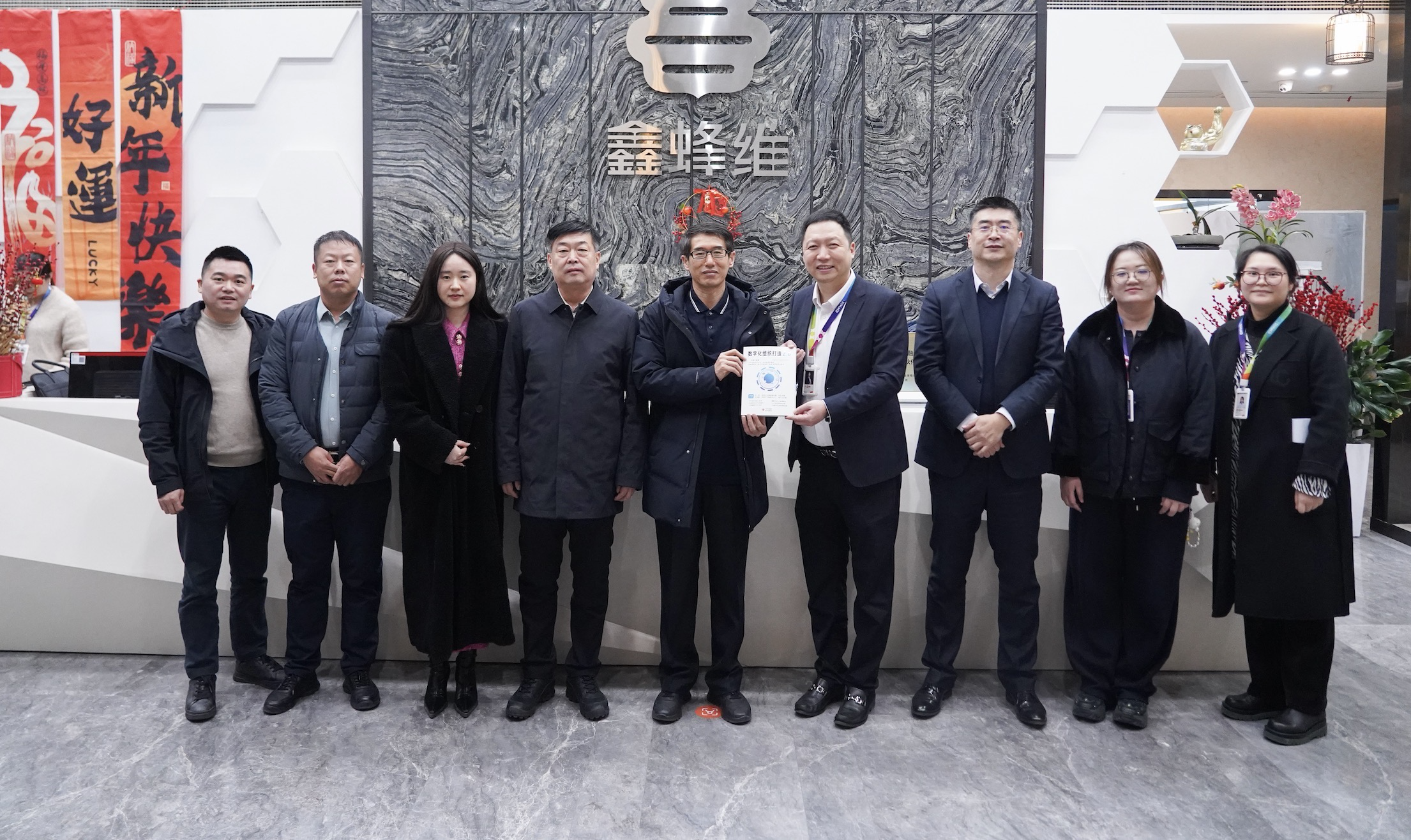 巴彦淖尔市市委常委、临河区委书记赵峻岭一行莅临鑫蜂维考察