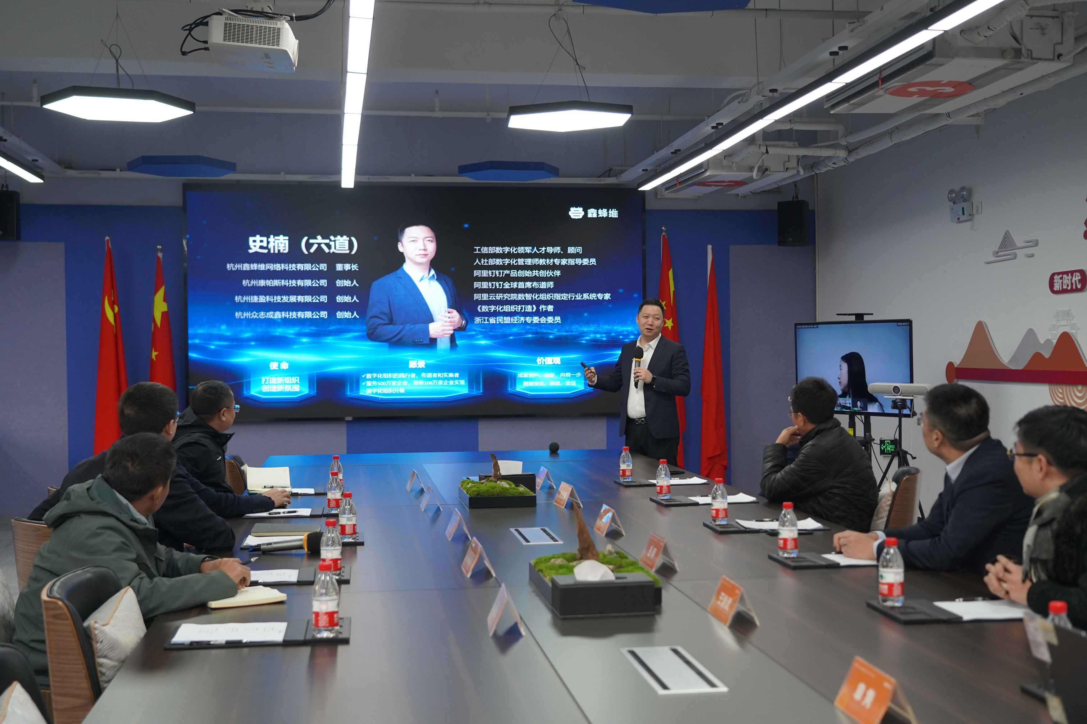 武夷山市领导考察鑫蜂维 探讨数字化合作新机遇