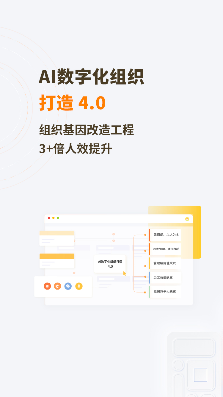 加载失败